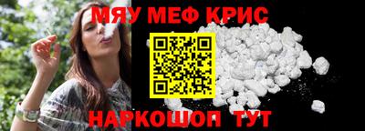 кокаин премиум Аргун