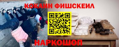 кристаллы Апрелевка