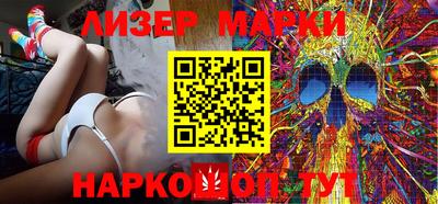 кокаин премиум Аргун