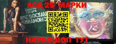 кокаин премиум Аргун