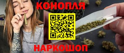 кристаллы Апрелевка