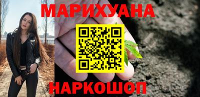 кокаин премиум Аргун