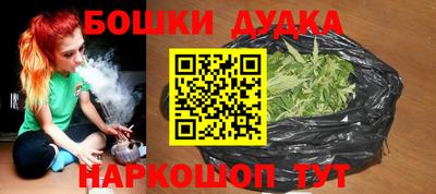 кокаин премиум Аргун