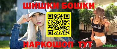 кокаин премиум Аргун