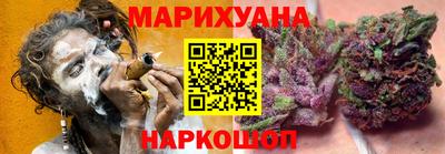 кокаин премиум Аргун