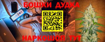 кокаин премиум Аргун