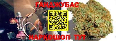 кокаин премиум Аргун