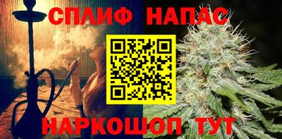mdma Апшеронск