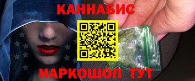 mdma Апшеронск