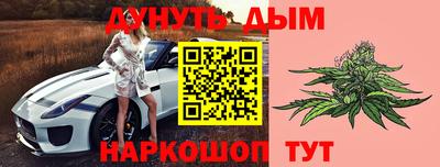 кокаин премиум Аргун