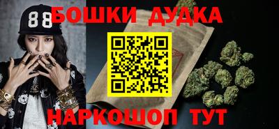 кокаин премиум Аргун