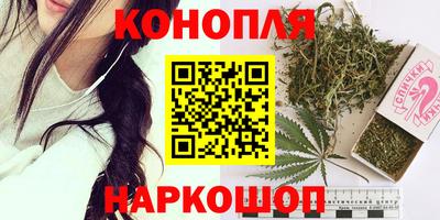 кокаин премиум Аргун