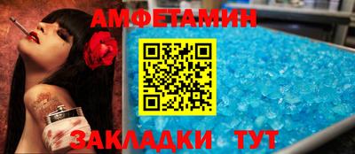кокаин премиум Аргун
