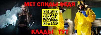 кокаин премиум Аргун