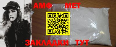 кристаллы Апрелевка