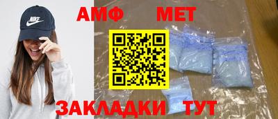 mdma Апшеронск