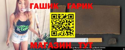 mdma Апшеронск