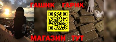 mdma Апшеронск
