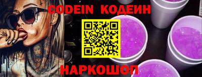 альфа пвп VHQ Берёзовский