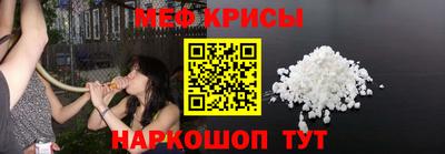 mdma Апшеронск